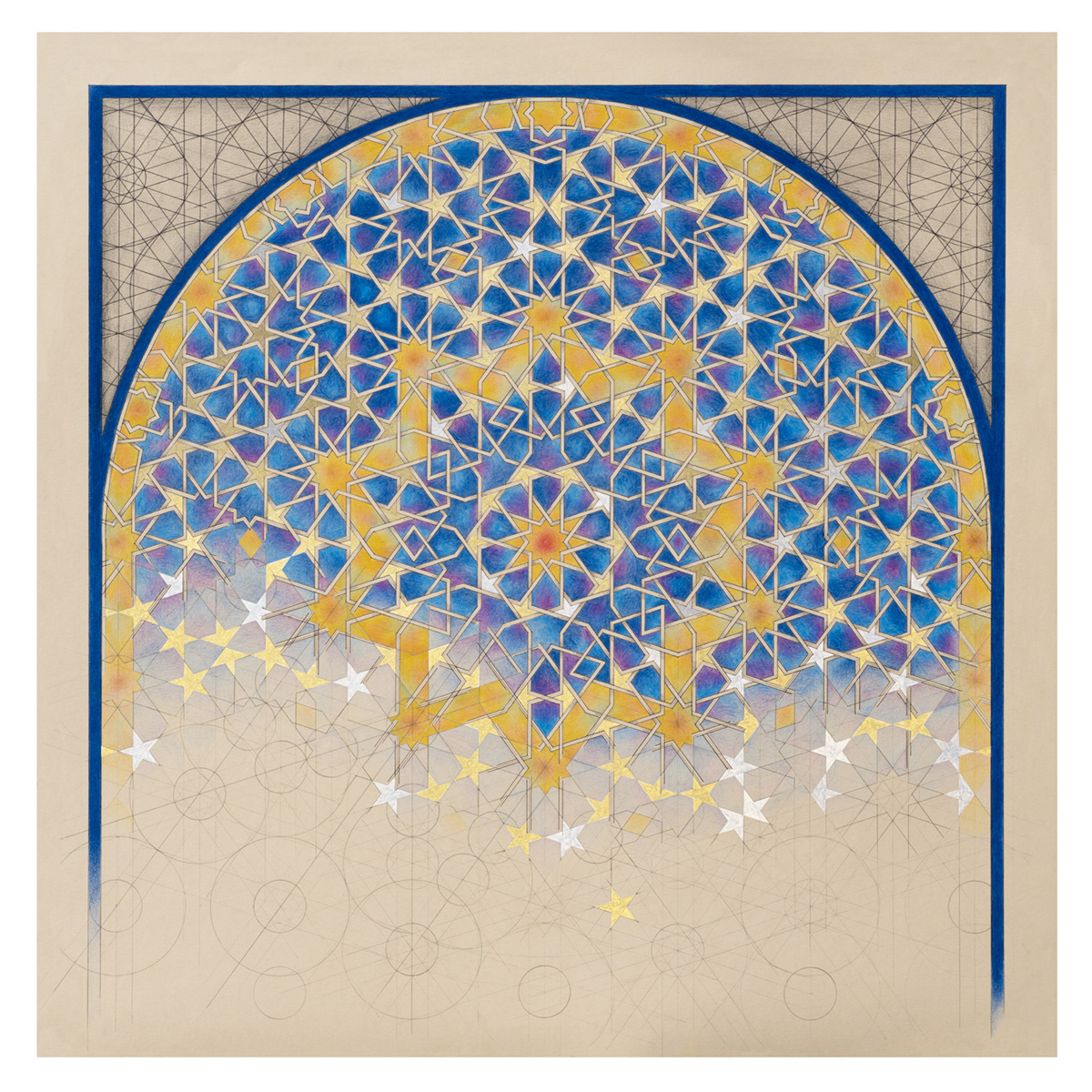 Jewel of Al-Atterine